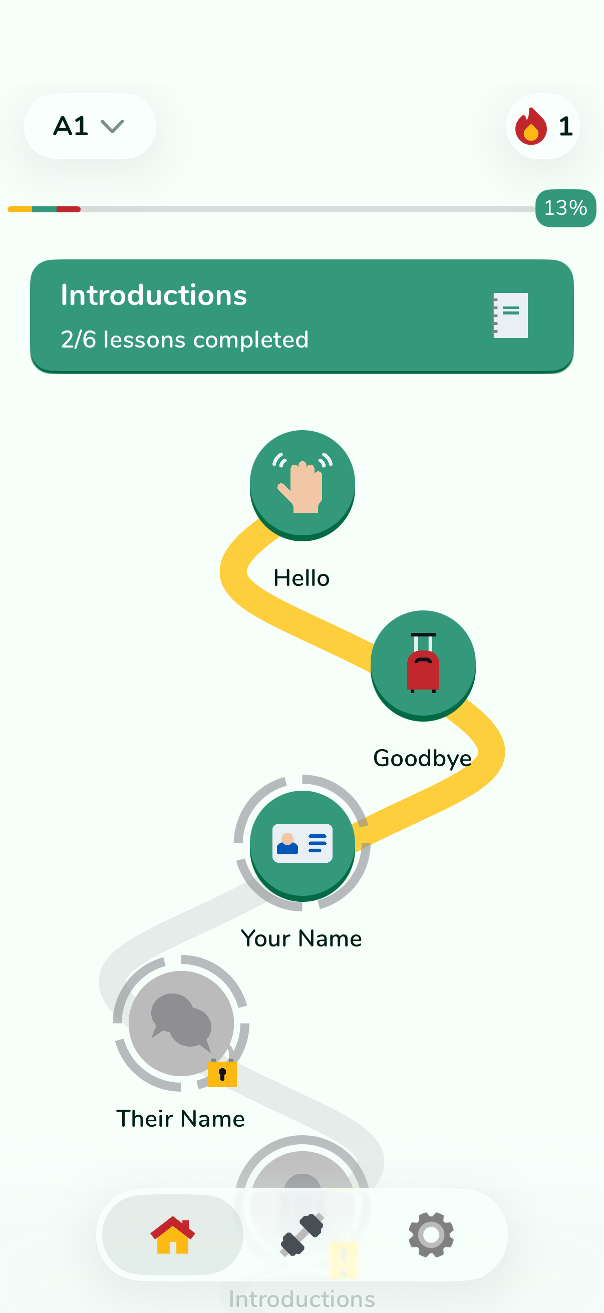 App interface preview
